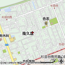熊本県合志市幾久富1656-506周辺の地図