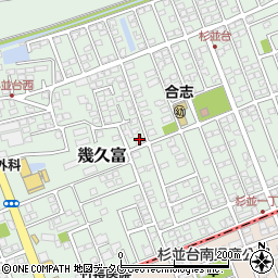 熊本県合志市幾久富1656-228周辺の地図