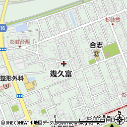 熊本県合志市幾久富1656-496周辺の地図