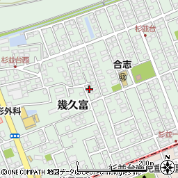 熊本県合志市幾久富1656-226周辺の地図