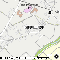 長崎県雲仙市国見町土黒甲1012周辺の地図