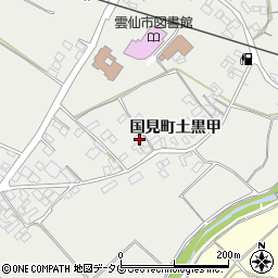 長崎県雲仙市国見町土黒甲1001周辺の地図