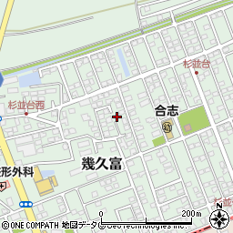 熊本県合志市幾久富1656-42周辺の地図