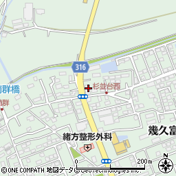 株式会社翔仁周辺の地図