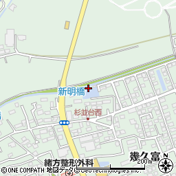 新明橋周辺の地図