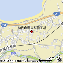 神代自動車整備工場周辺の地図