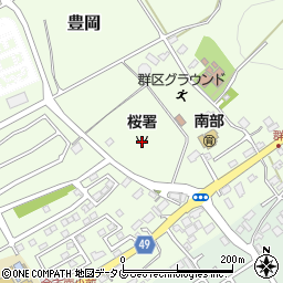菊池広域連合桜消防署周辺の地図