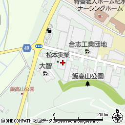 松本実業株式会社　合志配送センター周辺の地図