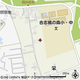 熊本県合志市栄3794-4周辺の地図