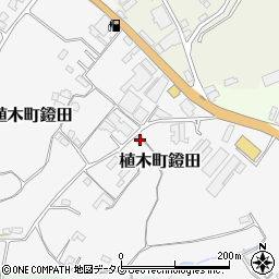 熊本県熊本市北区植木町鐙田1632周辺の地図