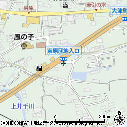 熊本県菊池郡大津町引水949周辺の地図