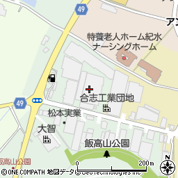 吉弘鋼材株式会社　鋼材非鉄部周辺の地図