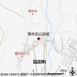 菅牟田公民館周辺の地図