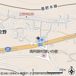 株式会社ヒライ　立野店周辺の地図
