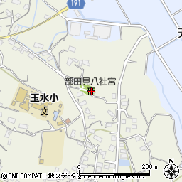 部田見八社宮周辺の地図
