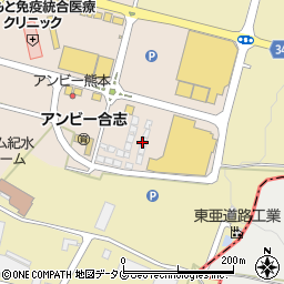 株式会社一条工務店　熊本合志展示場周辺の地図