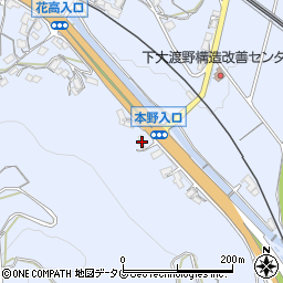 長崎県諫早市下大渡野町611周辺の地図