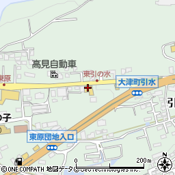 熊本ダイハツ販売ダイハツ大津周辺の地図