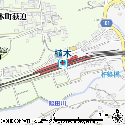 植木駅 熊本県熊本市北区 駅 路線図から地図を検索 マピオン