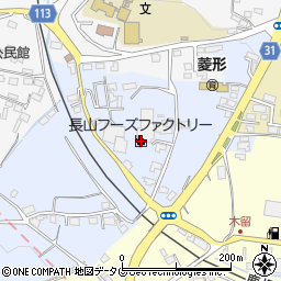 株式会社長山フーズファクトリー周辺の地図