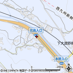 花高入口周辺の地図