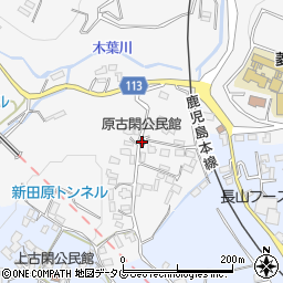 原古閑公民館周辺の地図