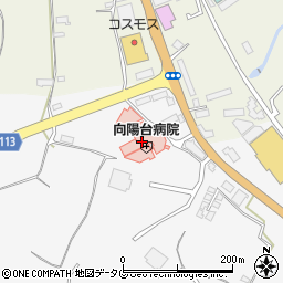 向陽台病院（横田会）周辺の地図
