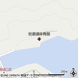 新上五島町岩瀬浦体育館周辺の地図