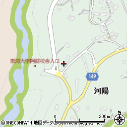 熊本県阿蘇郡南阿蘇村河陽4935周辺の地図