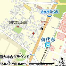 熊本県合志市御代志1742-1周辺の地図