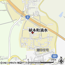 熊本県熊本市北区植木町滴水2293周辺の地図