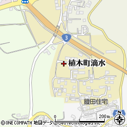 熊本県熊本市北区植木町滴水2278-21周辺の地図