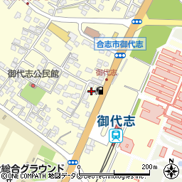 熊本県合志市御代志1740周辺の地図