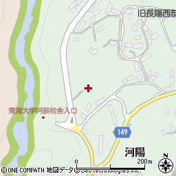 熊本県阿蘇郡南阿蘇村河陽5015周辺の地図