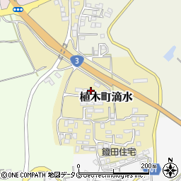 熊本県熊本市北区植木町滴水2278周辺の地図