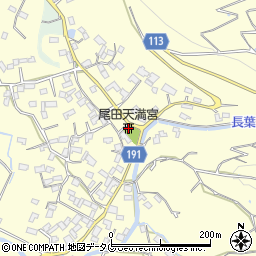 尾田天満宮周辺の地図