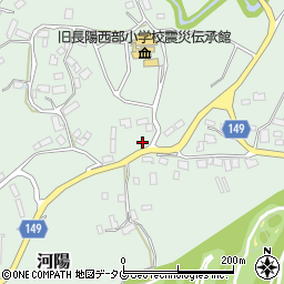 熊本県阿蘇郡南阿蘇村河陽4957周辺の地図