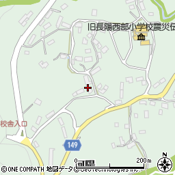 熊本県阿蘇郡南阿蘇村河陽4952周辺の地図