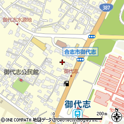 熊本県合志市御代志1680-2周辺の地図