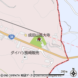 成田山長大寺周辺の地図