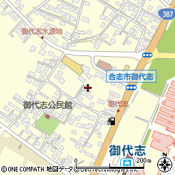 熊本県合志市御代志1684-2周辺の地図