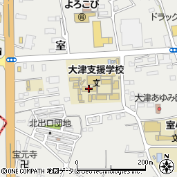 熊本県立大津支援学校周辺の地図