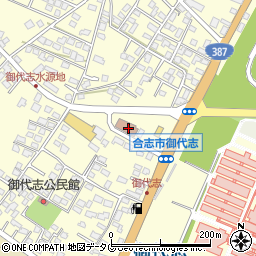 熊本県合志市御代志1673周辺の地図
