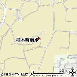 熊本県熊本市北区植木町滴水1404周辺の地図