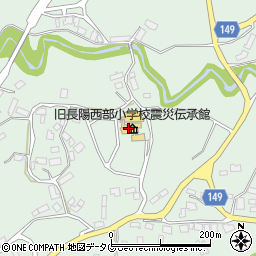 熊本県阿蘇郡南阿蘇村河陽4964周辺の地図