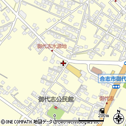 熊本県合志市御代志1838-12周辺の地図