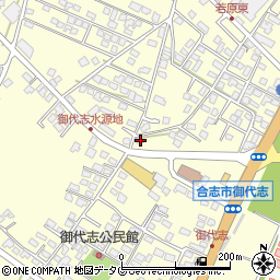 熊本県合志市御代志1676-2周辺の地図