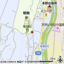 長崎県諫早市下大渡野町2662周辺の地図