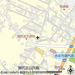 熊本県合志市御代志1665-218周辺の地図