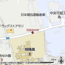翔陽高校前周辺の地図